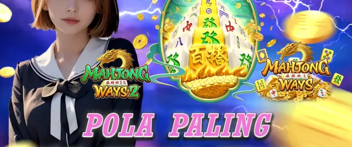 Persiapan Strategis Menghadapi Ujian AIAPGET